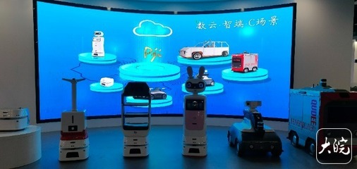 逐梦现代化 共绘新图景 解放劳动力，让智能机器人成为人类新伙伴