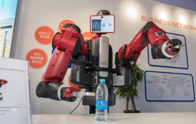 哈工大人工智能产业园 智能机器人的研发实践与探索