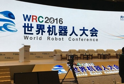 智能新纪元 便装网科技将如何引领家居装修机器人智能化浪潮